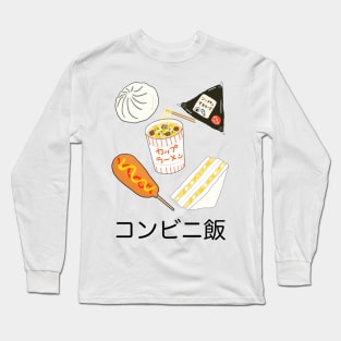 Japanese Convenience Store Foods Long Sleeve T-Shirt